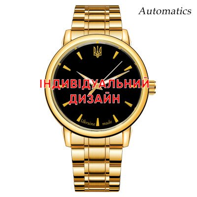 Awarder 022 Gold Steel Automatic Індивідуальний дизайн