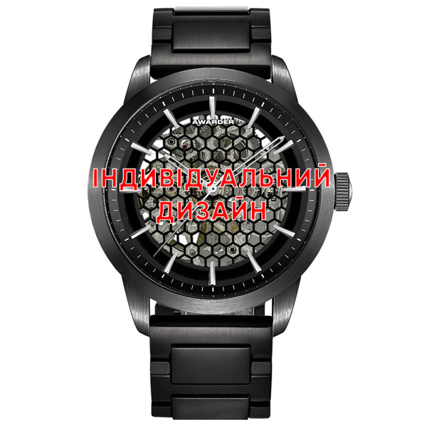 Awarder 043 Black Steel Індивідуальний дизайн фото 1