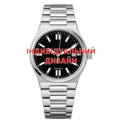 Awarder 046 Silver-Black Індивідуальний дизайн