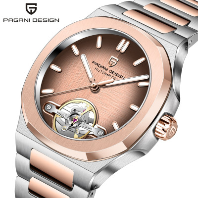 Pagani Design PD-YS025 Silver-Gold-Light Brown