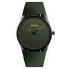Женские часы Skmei 1601SAG Army Green фото 2