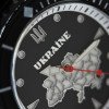 Наручний годинник Awarder 031 Ukraine Black фото 7