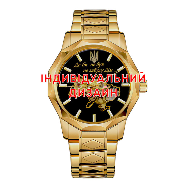 Awarder 024 Gold Індивідуальний дизайн фото 1