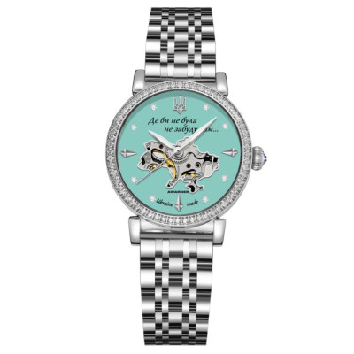 Awarder 047 Silver-Blue