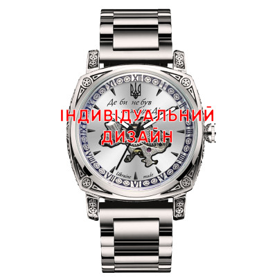 Awarder 021 Silver-White Steel Індивідуальний дизайн