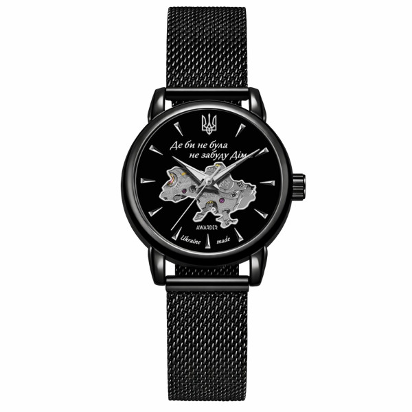 Женские часы Awarder 028-3D Де би не була All Black фото 1