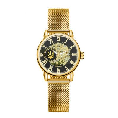 Awarder 028 Тризуб золото Gold