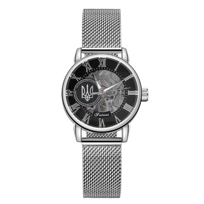 Awarder 028 Тризуб срібло Silver