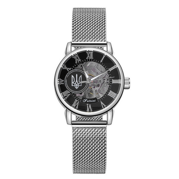 Жіночий годинник Awarder 028 Тризуб срібло Silver