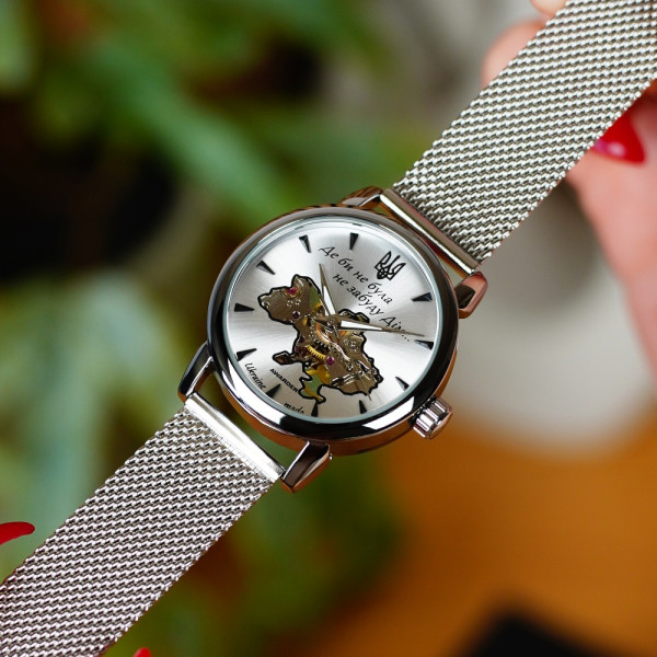 Жіночий годинник Awarder 028-3D Silver-White Де би не була фото 6