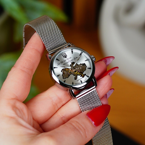 Жіночий годинник Awarder 028-3D Silver-White Де би не була фото 7