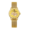 Жіночий годинник Awarder 028-3D All Gold Де би не була фото 2