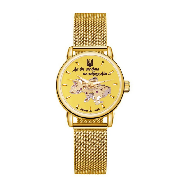Жіночий годинник Awarder 028-3D All Gold Де би не була фото 1
