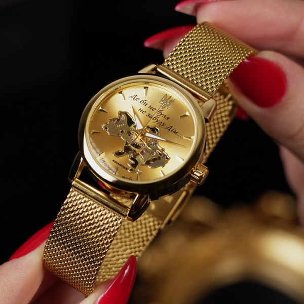 Жіночий годинник Awarder 028-3D All Gold Де би не була фото 5