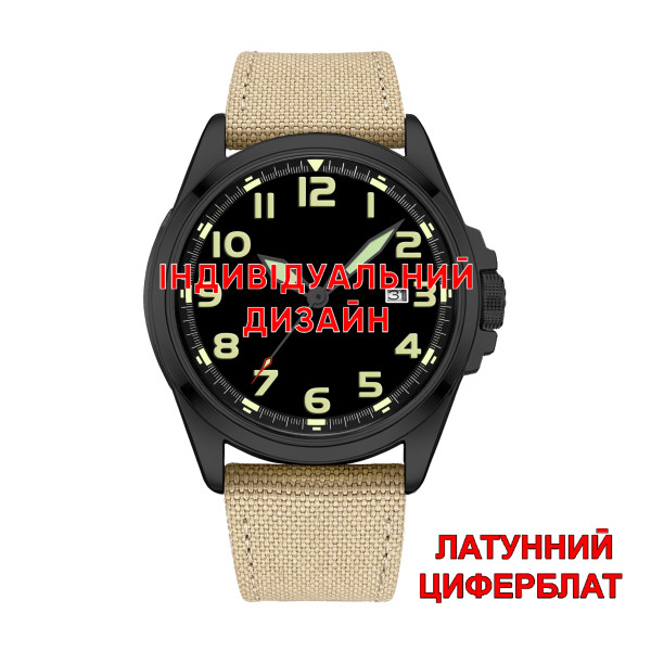 Awarder 040 Army Sand-Black Латунь Індивідуальний дизайн фото 1