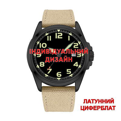 Awarder 040 Army Sand-Silver Латунь Індивідуальний дизайн