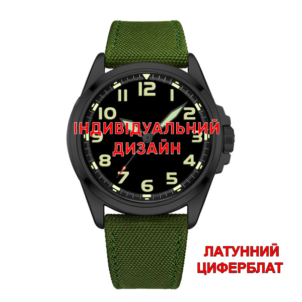 Awarder 041 Army Green-Black Латунь Індивідуальний дизайн фото 1