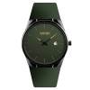 Женские часы Skmei 1509AG Army Green фото 2