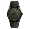 Женские часы Skmei 1509AG Army Green фото 2