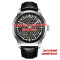 Awarder 043 Silver Leather Латунь Індивідуальний дизайн