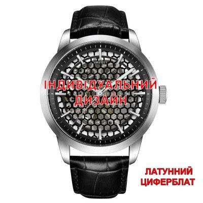 Мужские часы Awarder 043 Silver Leather Латунь Індивідуальний дизайн