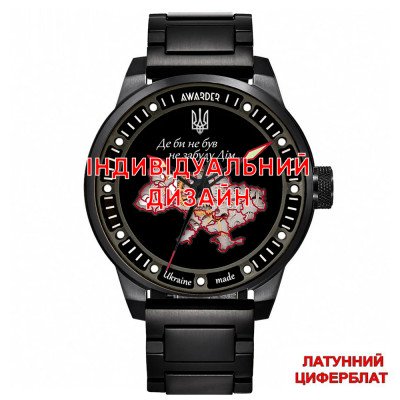 Awarder 058 Black-Red Steel Латунь Індивідуальний дизайн