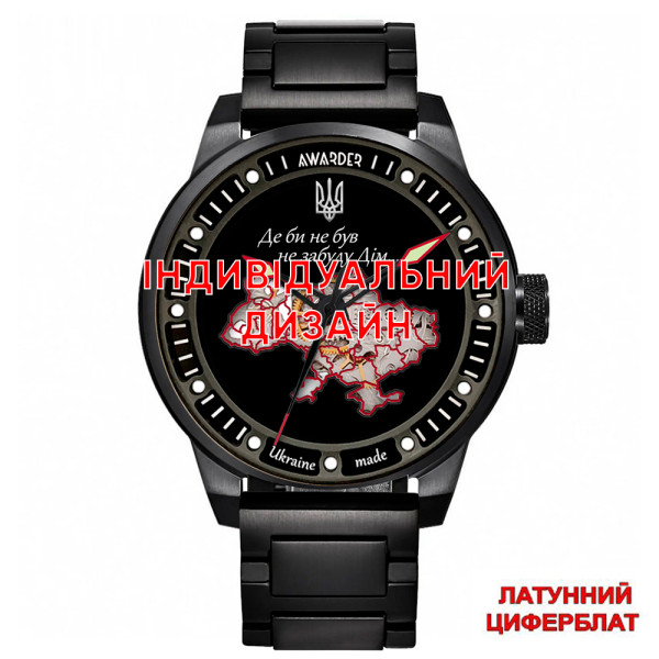 Awarder 058 Black-Red Steel Латунь Індивідуальний дизайн фото 1