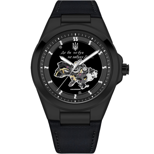 Awarder 050 Де би не був All Black фото 1