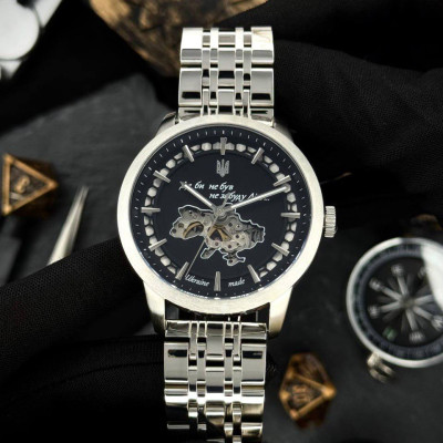 Awarder 043-1 Де би не був Silver-Black Steel Miyota