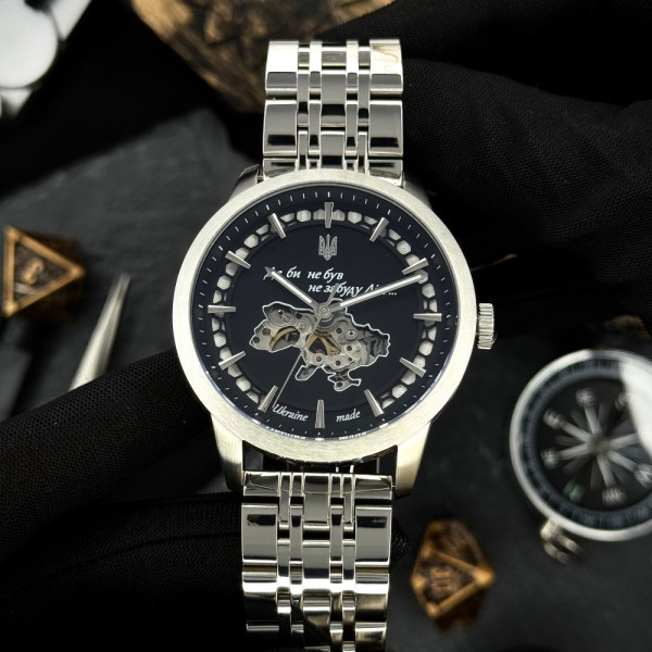 Чоловічий годинник Awarder 043-1 Де би не був Silver-Black Steel Miyota фото 5