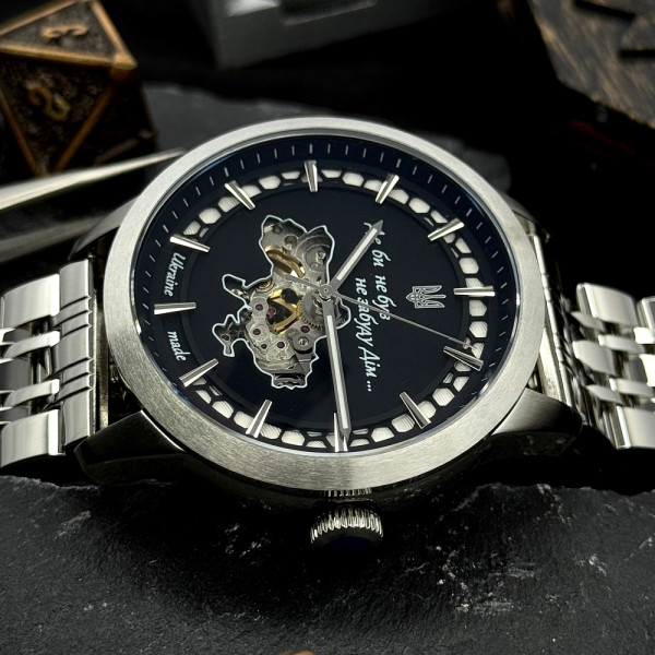 Чоловічий годинник Awarder 043-1 Де би не був Silver-Black Steel Miyota фото 8