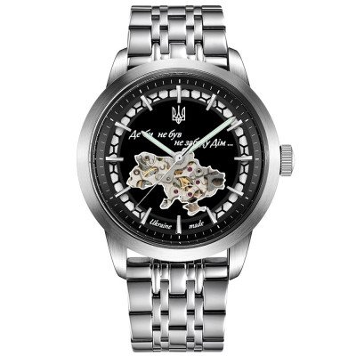 Awarder 043-1 Де би не був Silver-Black Steel Miyota