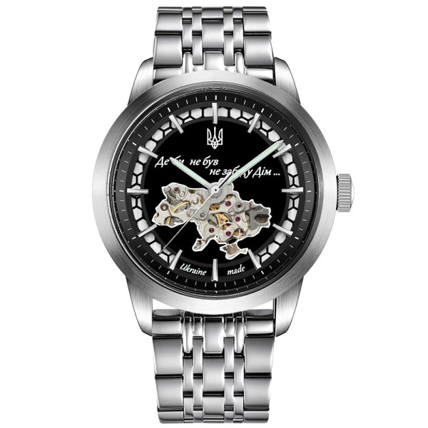 Чоловічий годинник Awarder 043-1 Де би не був Silver-Black Steel Miyota фото 1