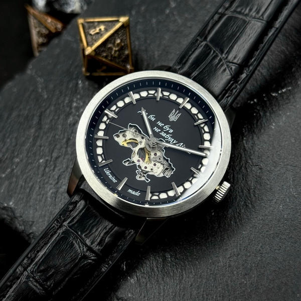 Чоловічий годинник Awarder 043-1 Де би не був Silver-Black Leather Miyota фото 8