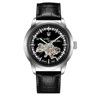 Awarder 043-1 Де би не був Silver-Black Leather Miyota