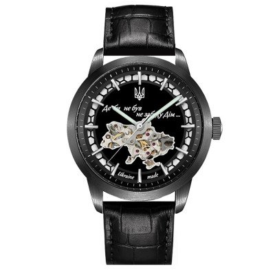 ⌚Купить Классические мужские часы Awarder 040 Black-Silver под