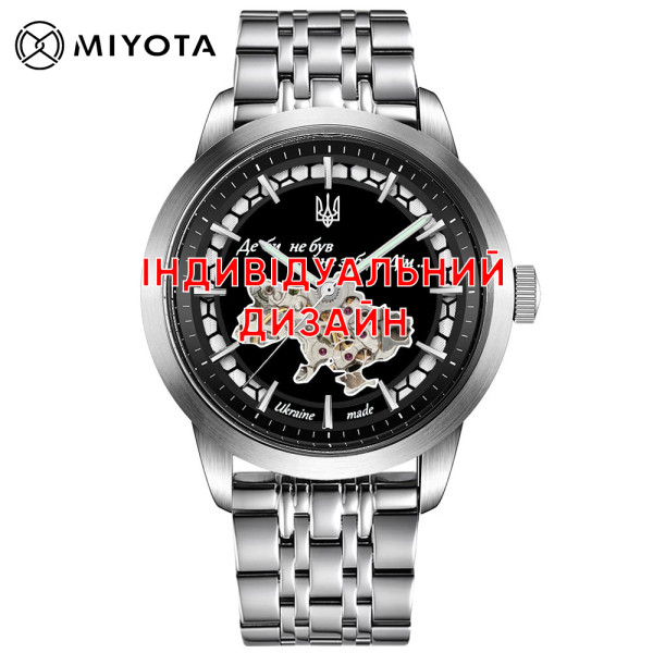 Awarder 043-1 Silver-Black Steel Індивідуальний дизайн фото 1