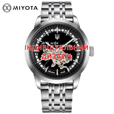 Awarder 043-1 Silver-Black Steel Індивідуальний дизайн