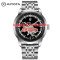 Awarder 043-1 Silver-Black Steel Індивідуальний дизайн