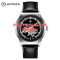 Awarder 043-1 Silver-Black Leather Індивідуальний дизайн