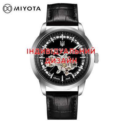 Awarder 043-1 Silver-Black Leather Індивідуальний дизайн