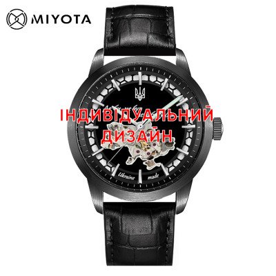 Awarder 043-1 All Black Leather Індивідуальний дизайн