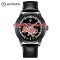 Awarder 043-1 All Black Leather Індивідуальний дизайн