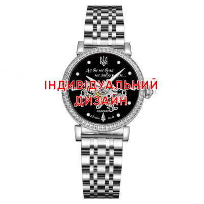 Awarder 047 Silver-Black Індивідуальний дизайн