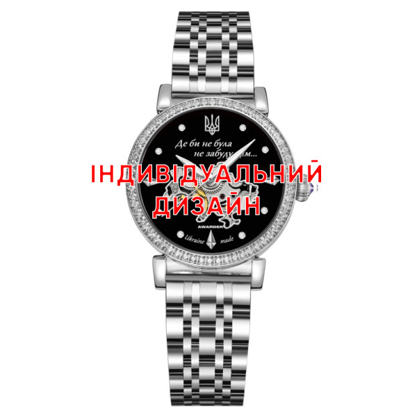 Awarder 047 Silver-Black Індивідуальний дизайн фото 1