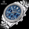 Benyar BY-S001 Silver-Blue фото 7