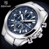 Benyar BY-5206 Silver-Blue фото 4