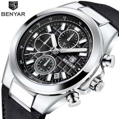 Benyar BY-5206 Silver-Black