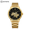 Чоловічий годинник Awarder 048 Не Забуду Дім Gold-Black Steel фото 2