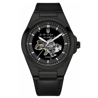 Awarder 050 Де би не був All Black Leather